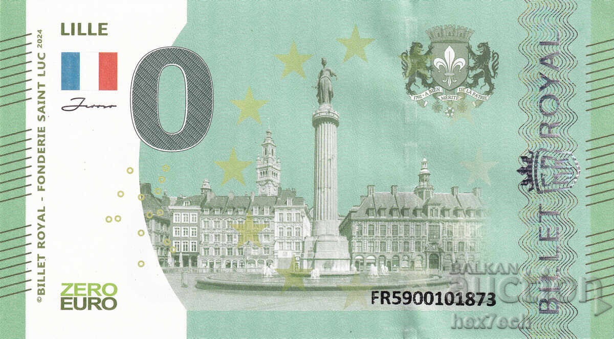 ❤️ ⭐ Γαλλία 2024 0 ευρώ Λιλ UNC νέα ⭐ ❤️ με τιμή 11.99 BGN | € 6.13