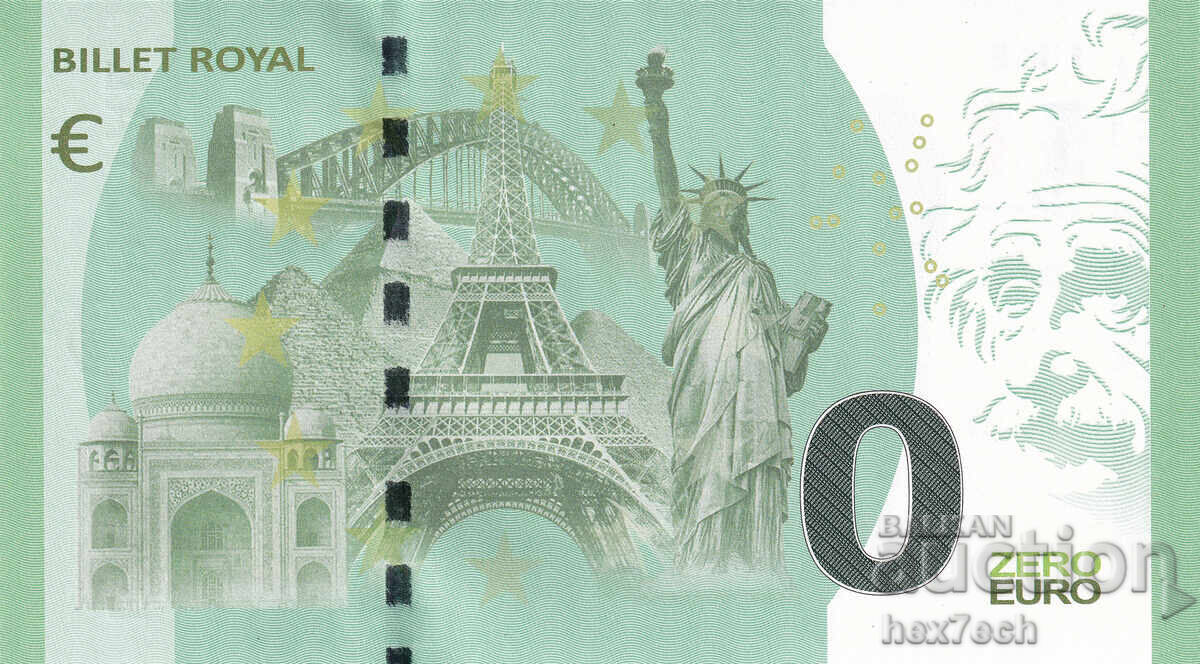 Δημοπρασία ❤️ ⭐ Γαλλία 2024 0 ευρώ Λιλ UNC νέα ⭐ ❤️