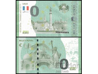 ❤️ ⭐ Γαλλία 2024 0 ευρώ Λιλ UNC νέα ⭐ ❤️