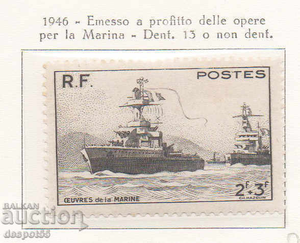 1946. Γαλλία. Φιλανθρωπική