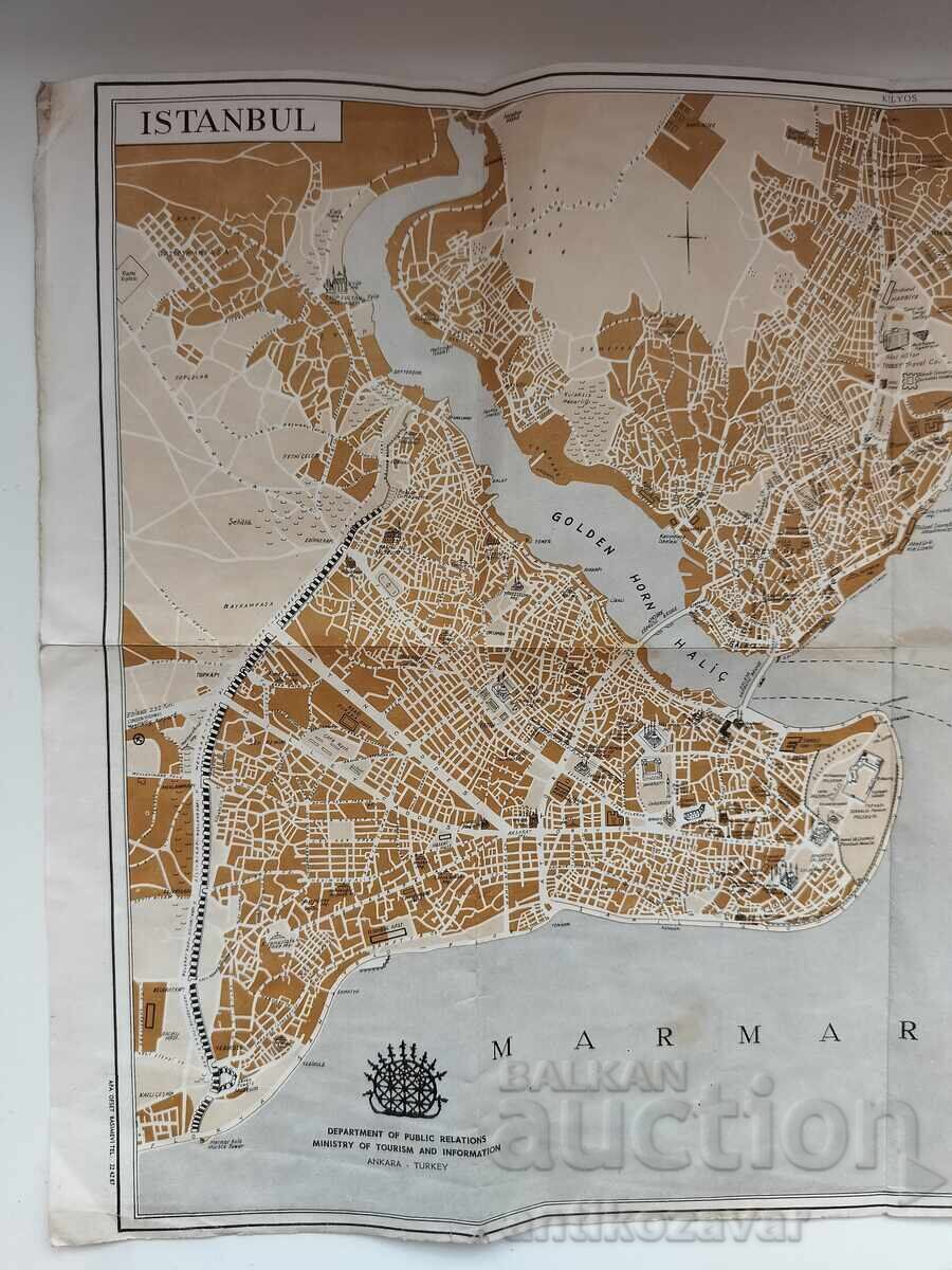 Παλαιός χάρτης της Κωνσταντινούπολης, 1967 με τιμή 25.00 BGN | € 12.78