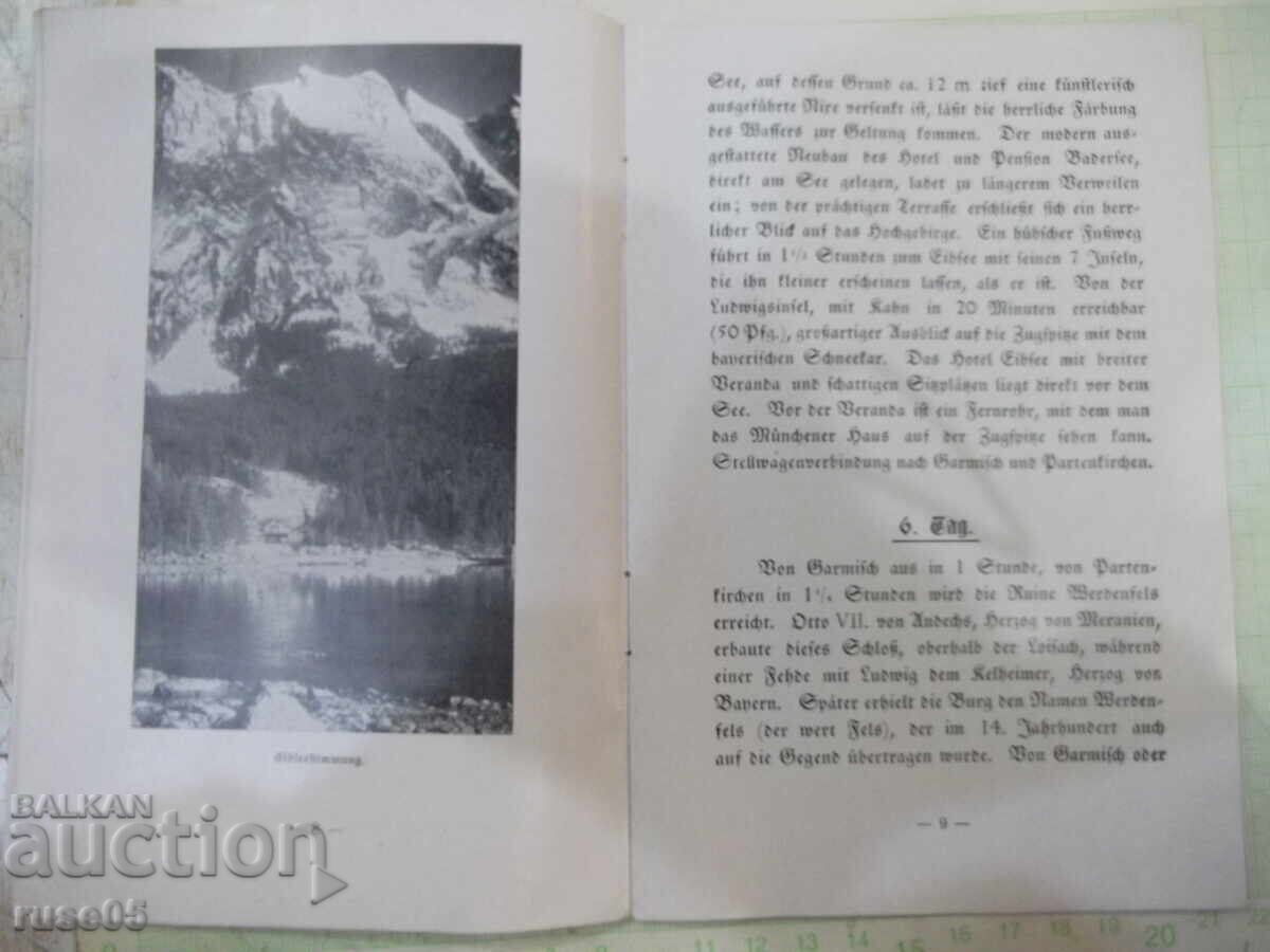 Аукцион Книга "Еin praktischer Вegleiter" - 32 стр.