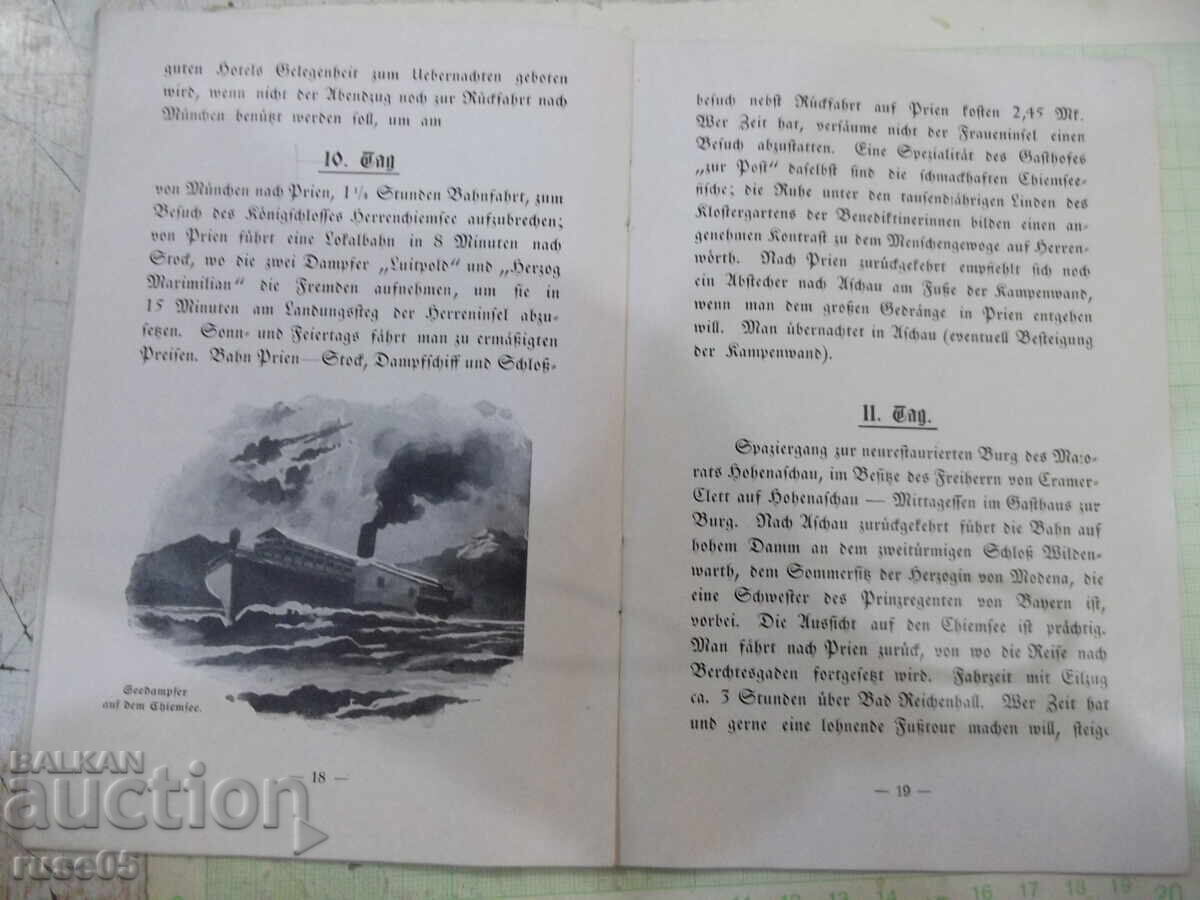 Книга "Еin praktischer Вegleiter" - 32 стр. - 5