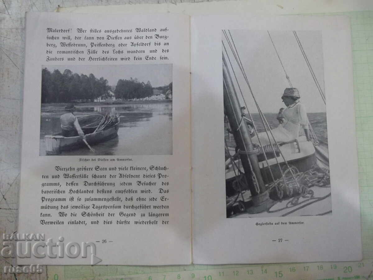 Книга "Еin praktischer Вegleiter" - 32 стр. - 6