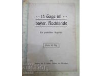 Cartea "Ein praktischer Vegleiter" - 32 pag