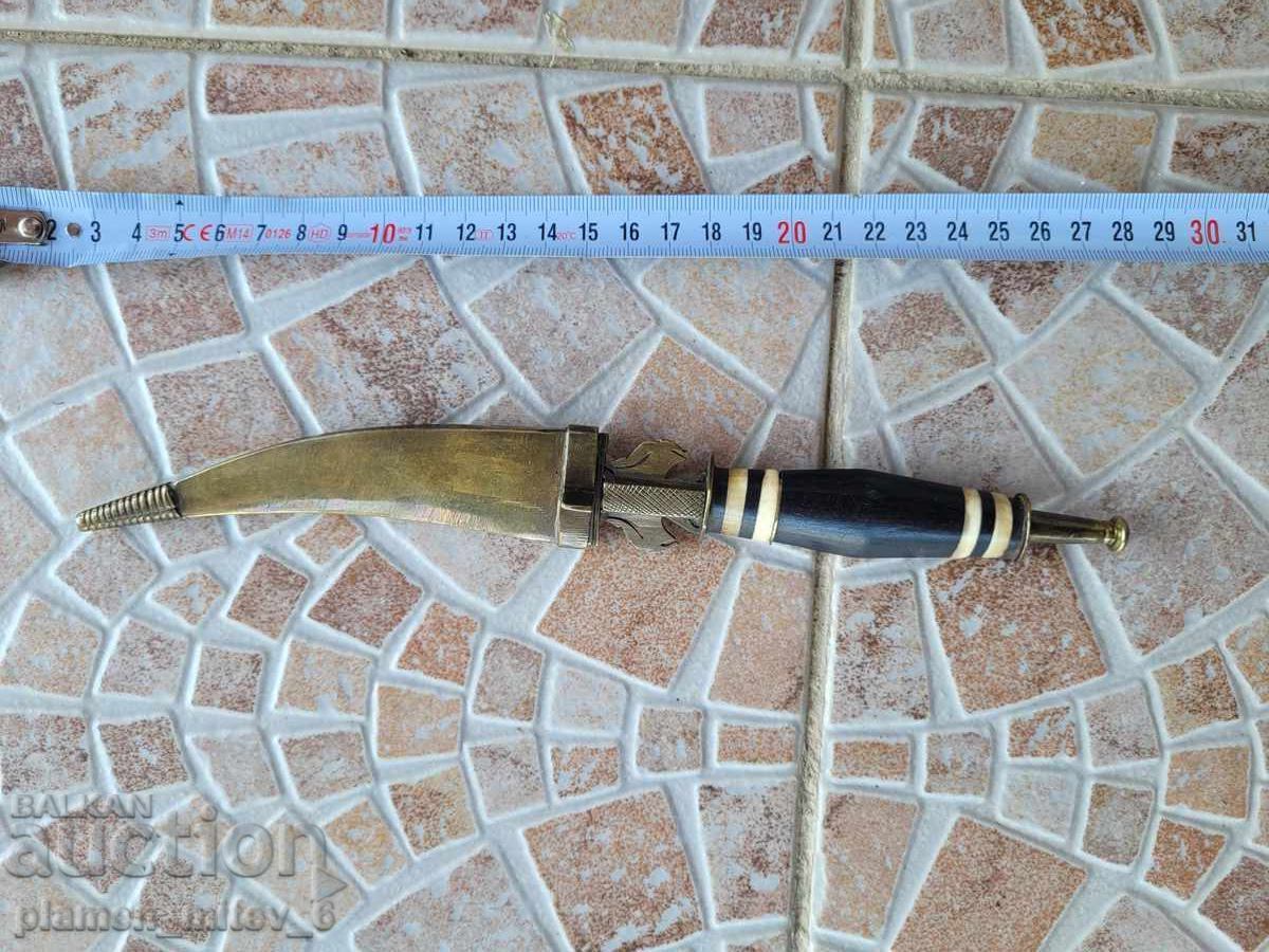 Cuțit, pumnal, pumnal