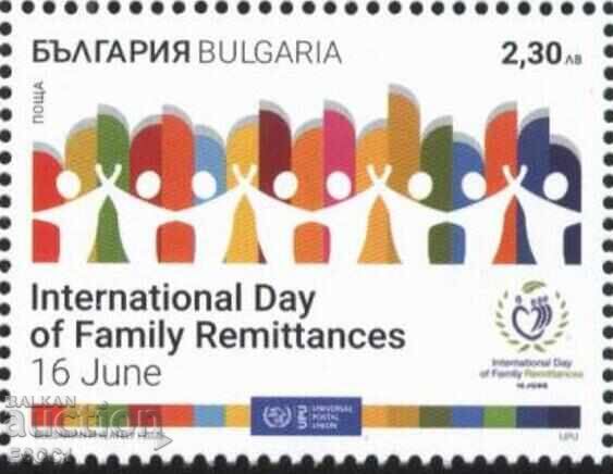 Marcă curată Ziua Remiterilor Familiale 2020 Bulgaria Marcă curată Ziua Remiterilor Familiale 2020 Bulgaria