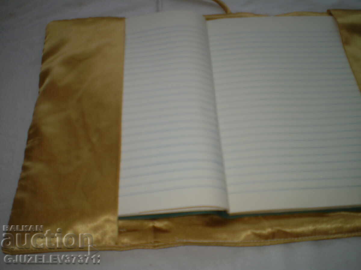 Licitație Geantă plic cu copertă împletită pentru carte de scrisori de dragoste, manuală Licitație Geantă plic cu copertă împletită pentru carte de scrisori de dragoste, manuală