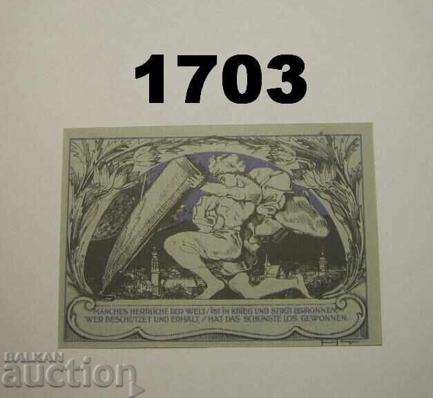 Weimar 50 pfennig 1921 Германия с цена 2.50 лв. | € 1.28