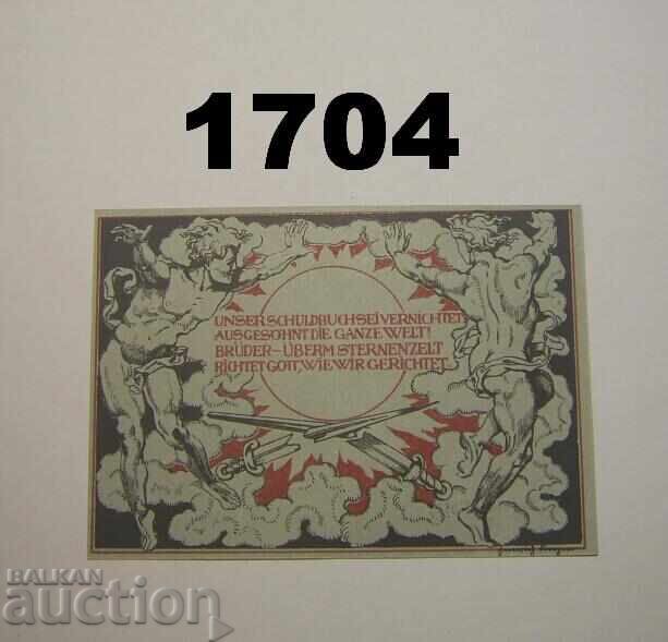 Weimar 50 pfennig 1921 Germania cu preț 3.00 BGN | € 1.53