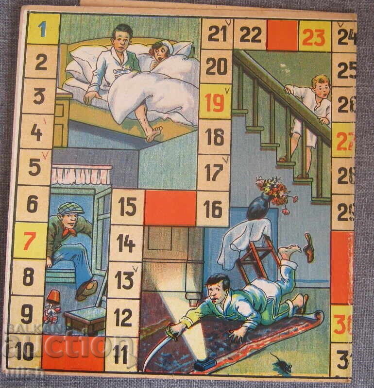Germany Children's Game Cardboard Lithograph Board with price 20.00 BGN | € 10.23
