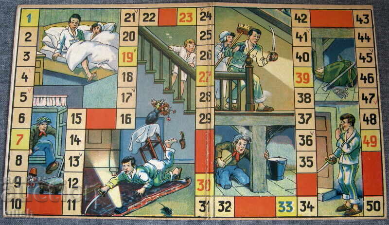 Germany Children's Game Cardboard Lithograph Board