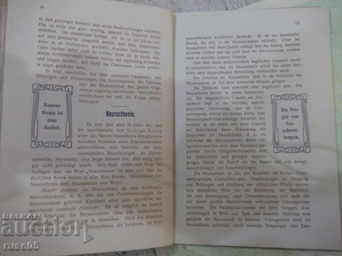 Delivery of Book "The Way to Health" - 64 pages