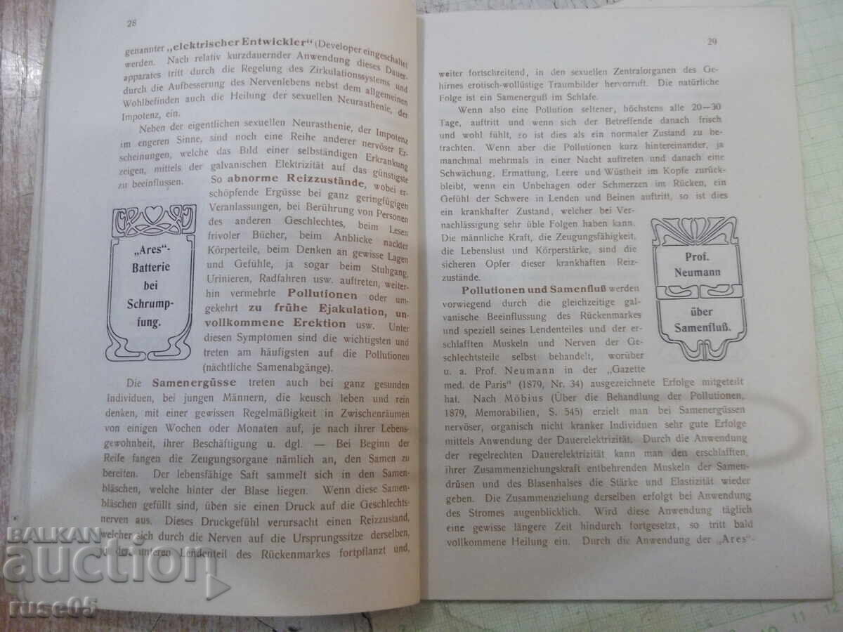 Book "The Way to Health" - 64 pages - 5