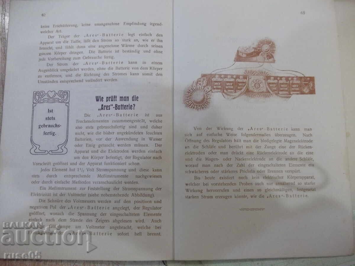 Book "The Way to Health" - 64 pages - 6