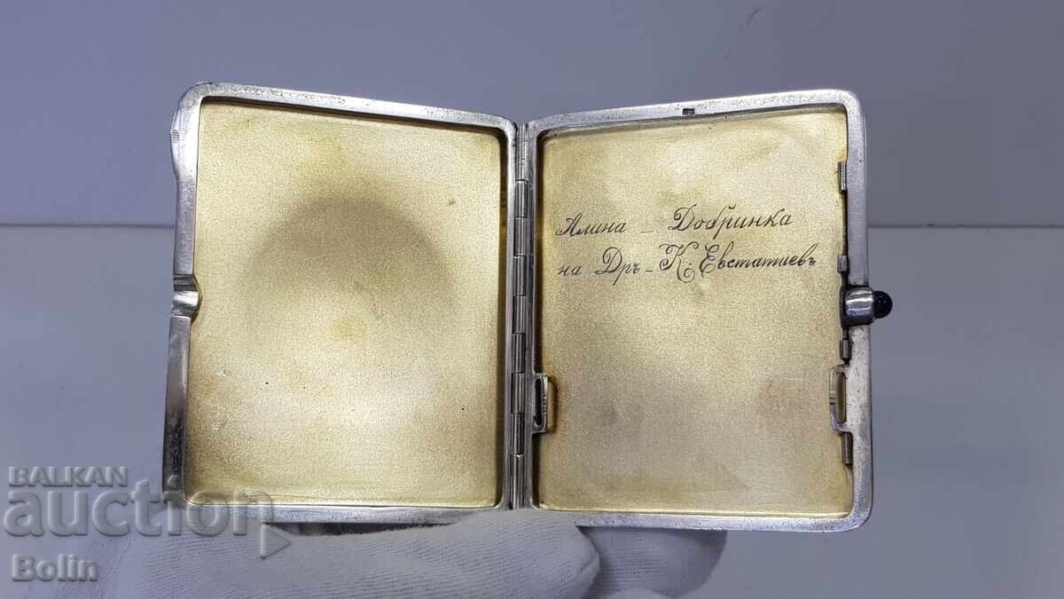 Ασημένιο ταμπακιέρα, κουτί με σμάλτο - ασήμι 935 - Γερμανία - 6 Ασημένιο ταμπακιέρα, κουτί με σμάλτο - ασήμι 935 - Γερμανία - 6