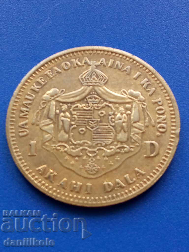 Аукцион *$*Y*$* ХАВАЙ 1 ДОЛАР - HAWAII 1 DOLLAR 1883 - RRRRR *$*Y*$* Аукцион *$*Y*$* ХАВАЙ 1 ДОЛАР - HAWAII 1 DOLLAR 1883 - RRRRR *$*Y*$*