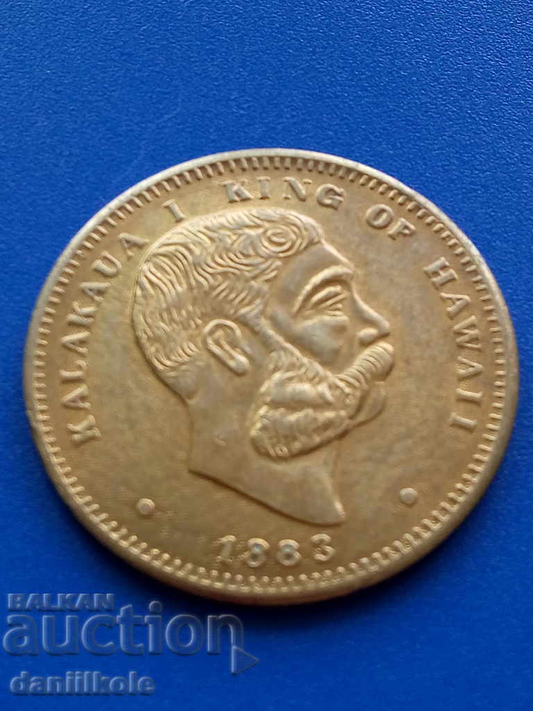 *$*Y*$* ХАВАЙ 1 ДОЛАР - HAWAII 1 DOLLAR 1883 - RRRRR *$*Y*$* - 5 *$*Y*$* ХАВАЙ 1 ДОЛАР - HAWAII 1 DOLLAR 1883 - RRRRR *$*Y*$* - 5