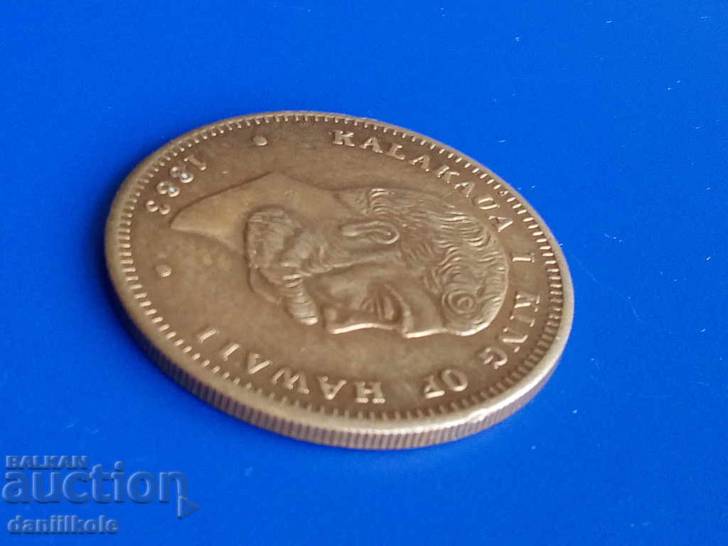 *$*Y*$* ХАВАЙ 1 ДОЛАР - HAWAII 1 DOLLAR 1883 - RRRRR *$*Y*$* - 6 *$*Y*$* ХАВАЙ 1 ДОЛАР - HAWAII 1 DOLLAR 1883 - RRRRR *$*Y*$* - 6
