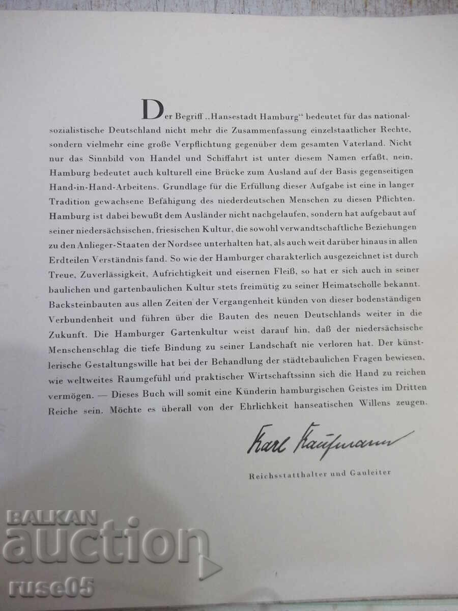 Book "HANSESTADT HAMBURG - KARL KAUFMANN" - 82 pages with price 10.00 BGN | € 5.11