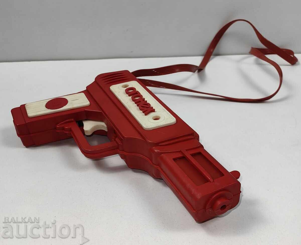 Delivery of SOVIET USSR CHILDREN'S AUTOMATIC PISTOL OGONEK CHILDREN'S TOY