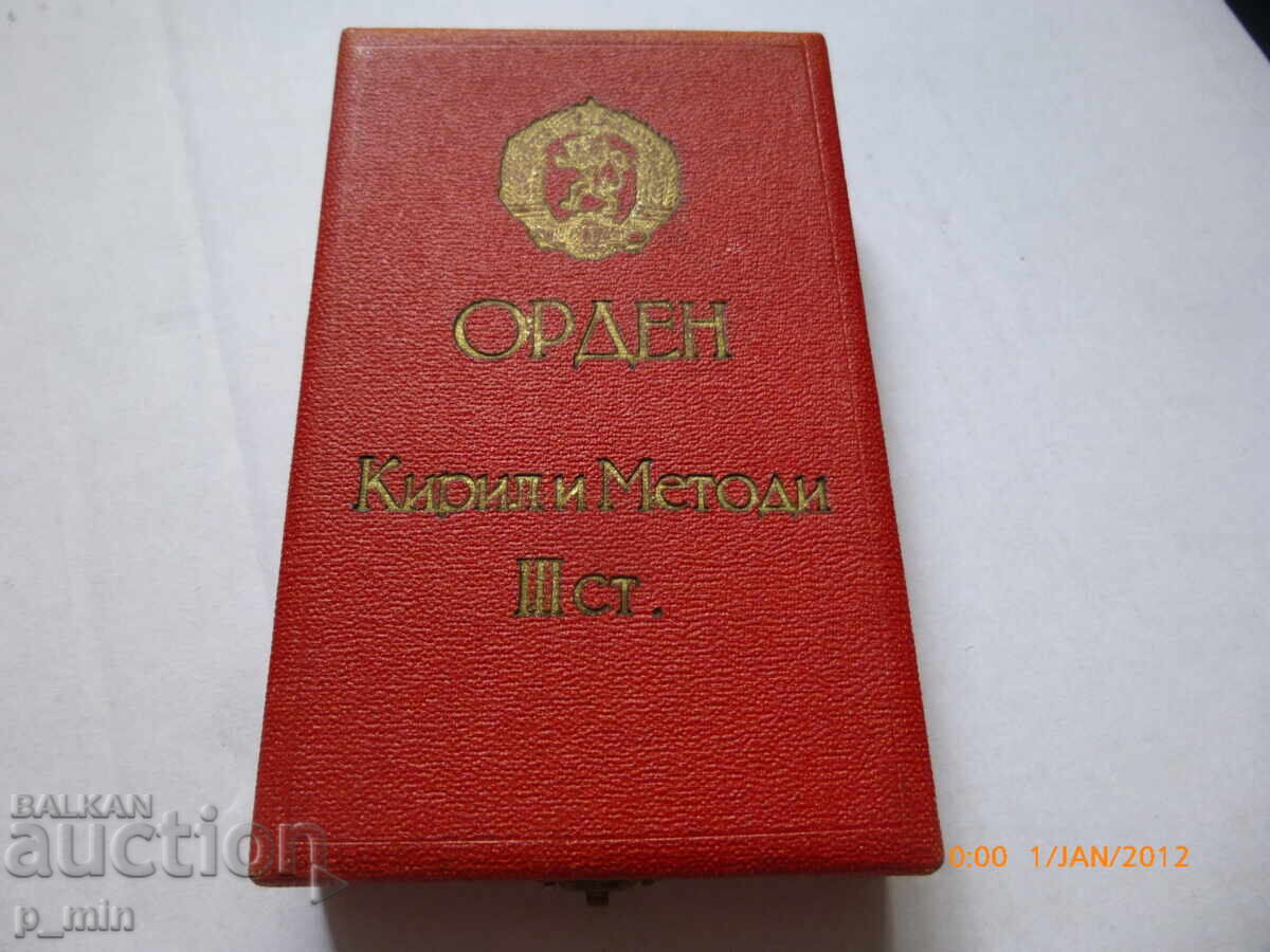Order of Cyril and Methodius 3rd Class with No