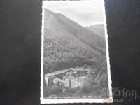 Παλιά καρτ ποστάλ, Μονή Ρίλα, Γρ. Πάσκοφ, Σόφια, 1939