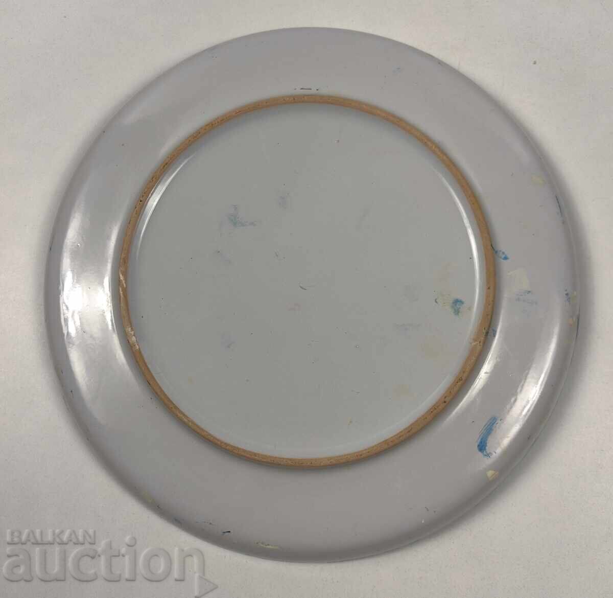 ΜΕΓΑΛΟ ΠΟΡΣΕΛΑΝΙΝΟ ΠΙΑΤΟ ΜΕΡΙΛΙΝ ΜΟΝΡΟ ΠΟΡΣΕΛΑΝΙΝΟ ΣΚΕΥΟΣ - 5