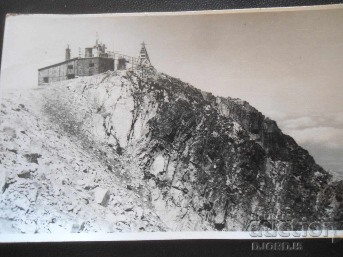 Παλιά καρτ ποστάλ, Καταφύγιο ΜΟΥΣΑΛΑ