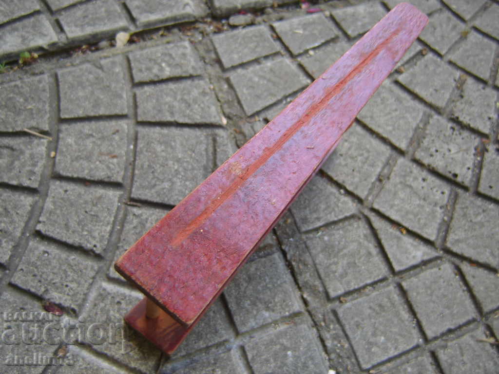 Delivery of OLD CHILD'S CALCULATOR