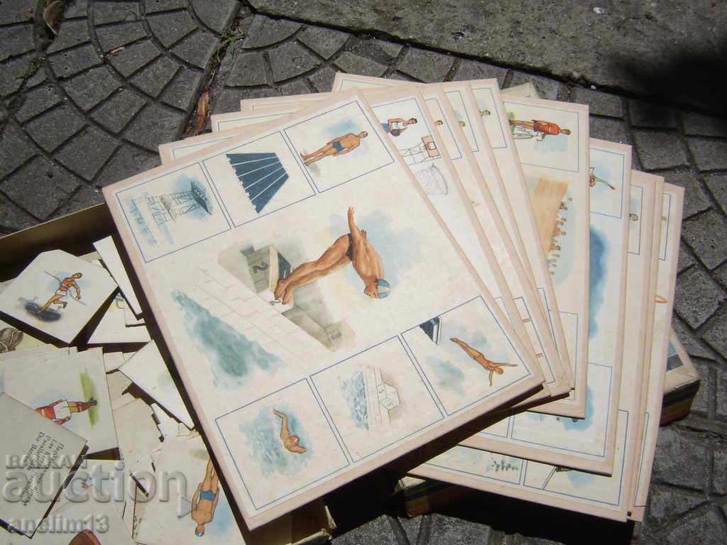 OLD CHILDREN'S GAME SPORTS LOTTO SPORTS TOTO with price 35.00 BGN | € 17.90