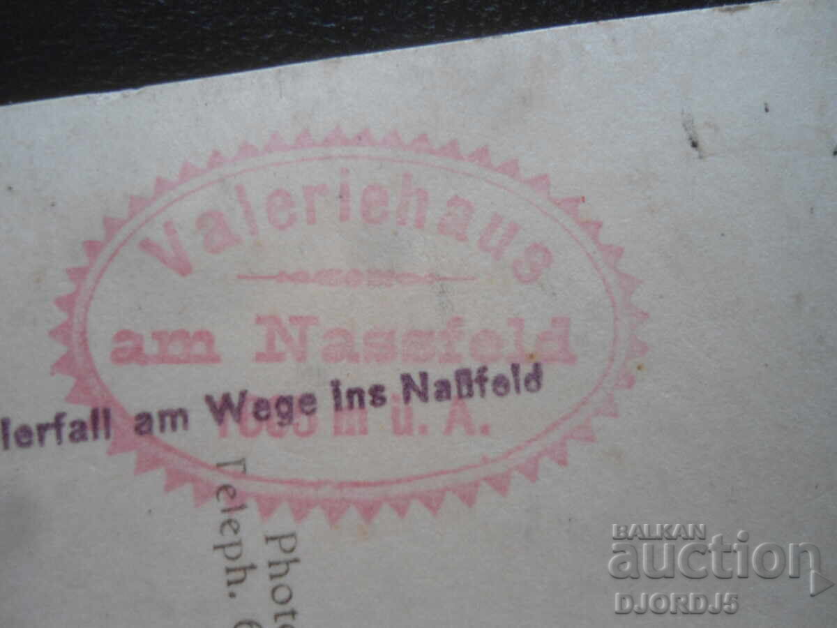 Auction Old card Auction Old card