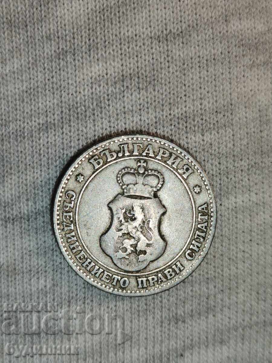 20ст 1906г. Пускам над 100 Аукциона. Разгледайте и останалит с цена 1.99 лв. | € 1.02 20ст 1906г. Пускам над 100 Аукциона. Разгледайте и останалит с цена 1.99 лв. | € 1.02