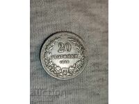 20 st. 1906. I'm launching over 100 Auctions. Take a look at the rest too