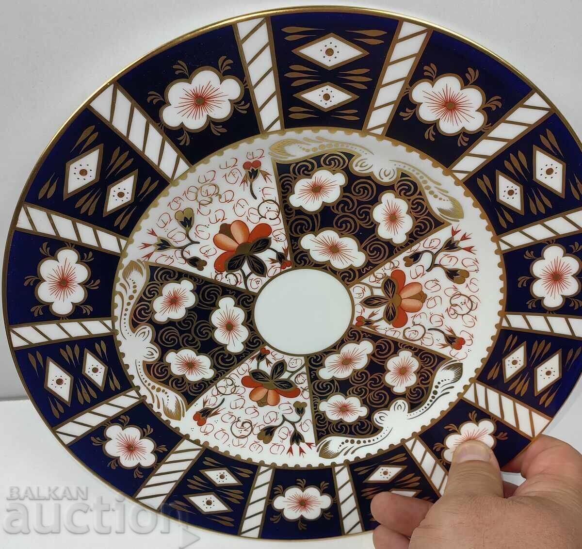LARGE PORCELAIN PLATE COBALT BLUE WITH GOLD GILDING MARKED with price 29.00 BGN | € 14.83