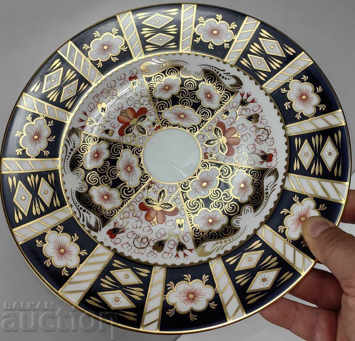 Delivery of LARGE PORCELAIN PLATE COBALT BLUE WITH GOLD GILDING MARKED