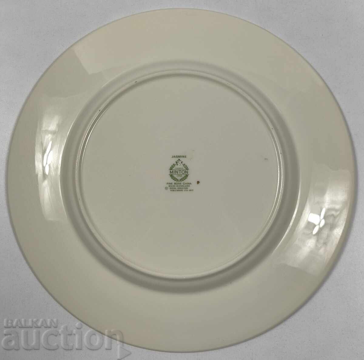 ROYAL DOULTON FARFURIE MARE DIN PORȚELAN MARCATĂ PORȚELAN OS - 5 ROYAL DOULTON FARFURIE MARE DIN PORȚELAN MARCATĂ PORȚELAN OS - 5