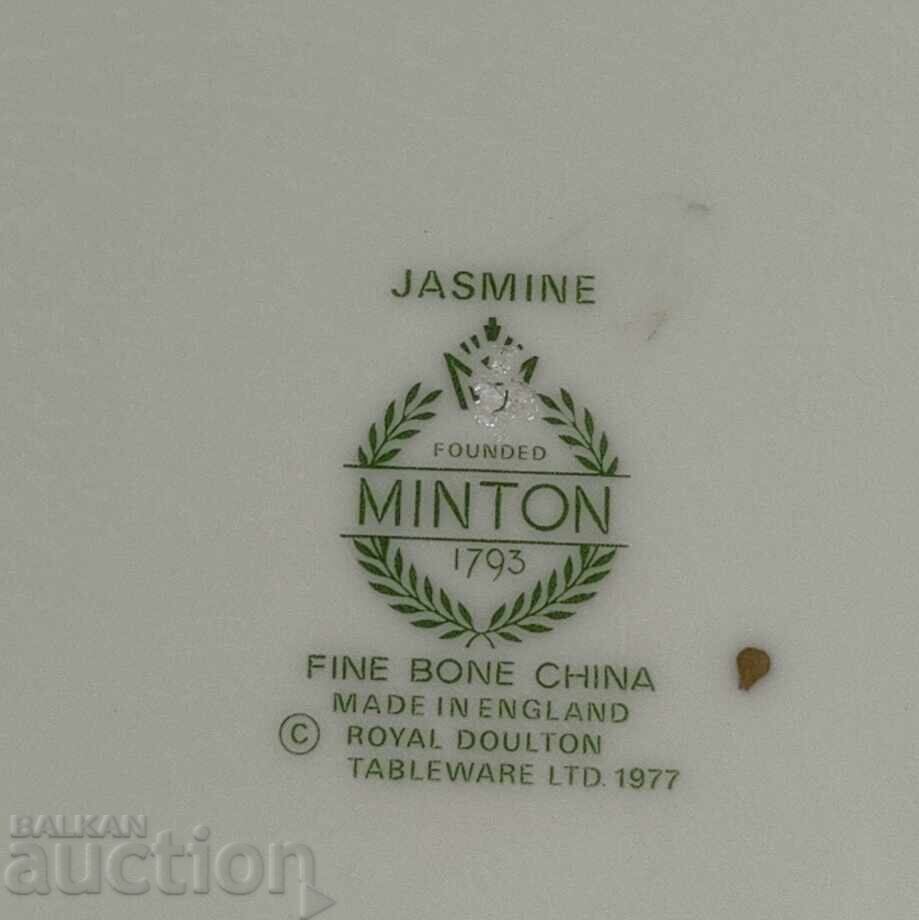 ROYAL DOULTON FARFURIE MARE DIN PORȚELAN MARCATĂ PORȚELAN OS - 6 ROYAL DOULTON FARFURIE MARE DIN PORȚELAN MARCATĂ PORȚELAN OS - 6