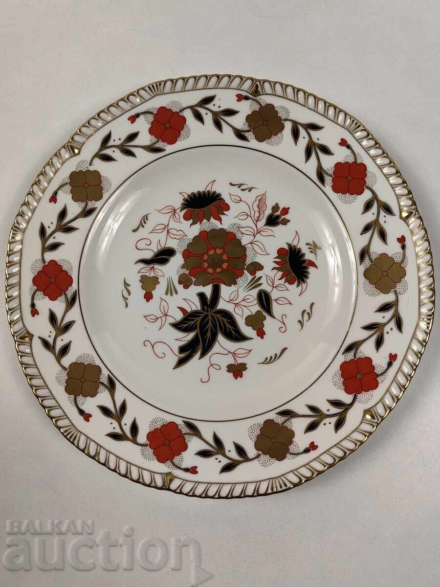 ROYAL CROWN LARGE PORCELAIN PLATE MARKED KOSTEN PORCELAIN with price 25.00 BGN | € 12.78 ROYAL CROWN LARGE PORCELAIN PLATE MARKED KOSTEN PORCELAIN with price 25.00 BGN | € 12.78