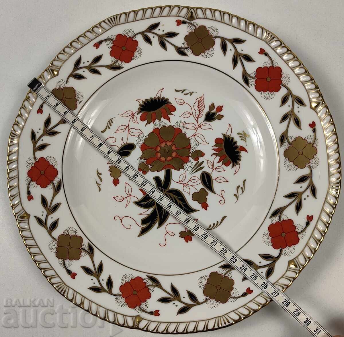 Auction ROYAL CROWN LARGE PORCELAIN PLATE MARKED KOSTEN PORCELAIN Auction ROYAL CROWN LARGE PORCELAIN PLATE MARKED KOSTEN PORCELAIN