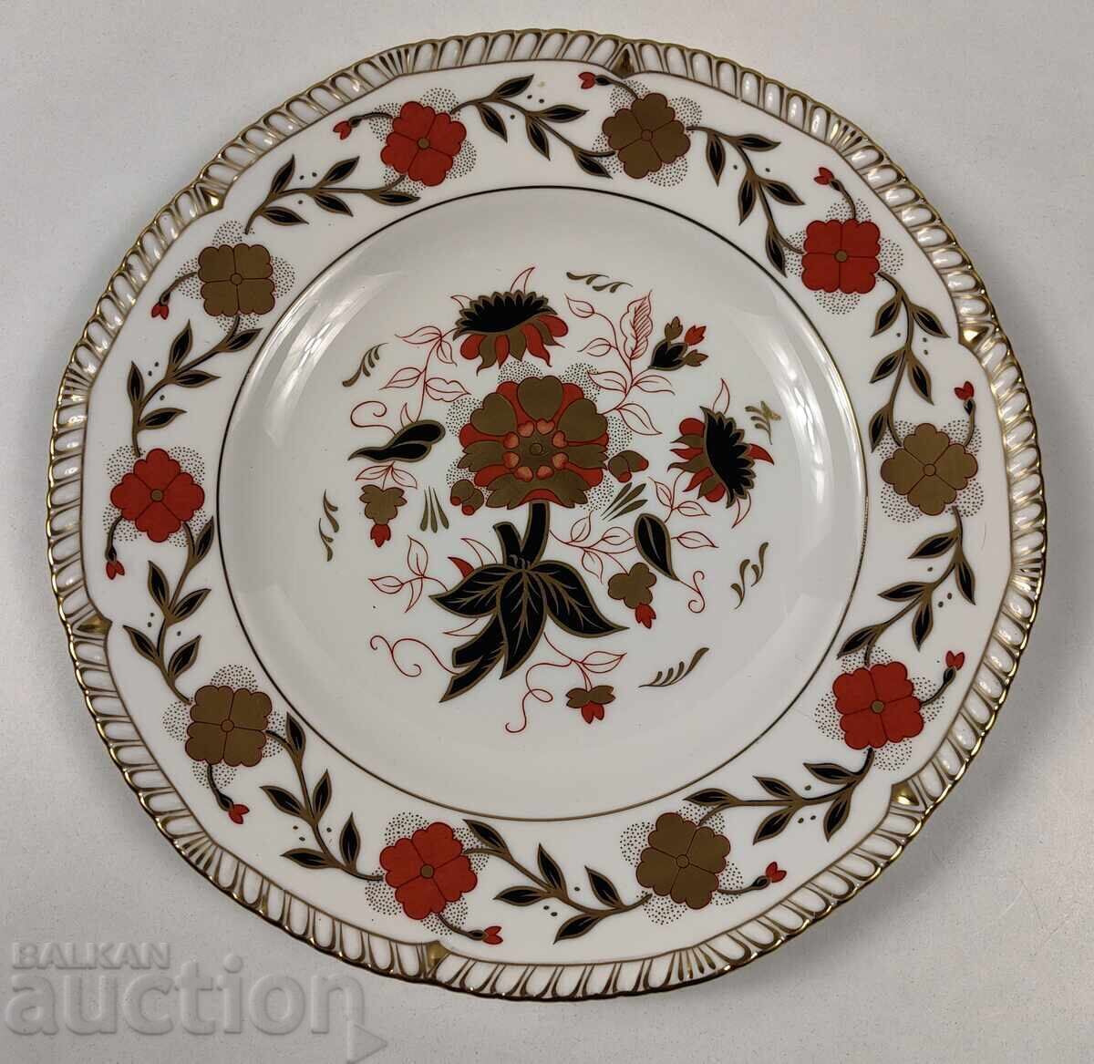 ROYAL CROWN LARGE PORCELAIN PLATE MARKED KOSTEN PORCELAIN ROYAL CROWN LARGE PORCELAIN PLATE MARKED KOSTEN PORCELAIN