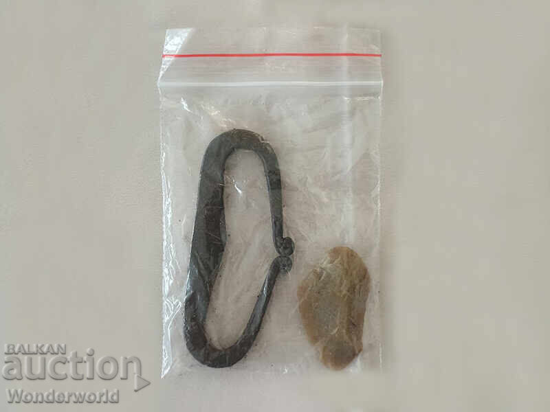 Livrarea Amnar - Pietricica cu cremene