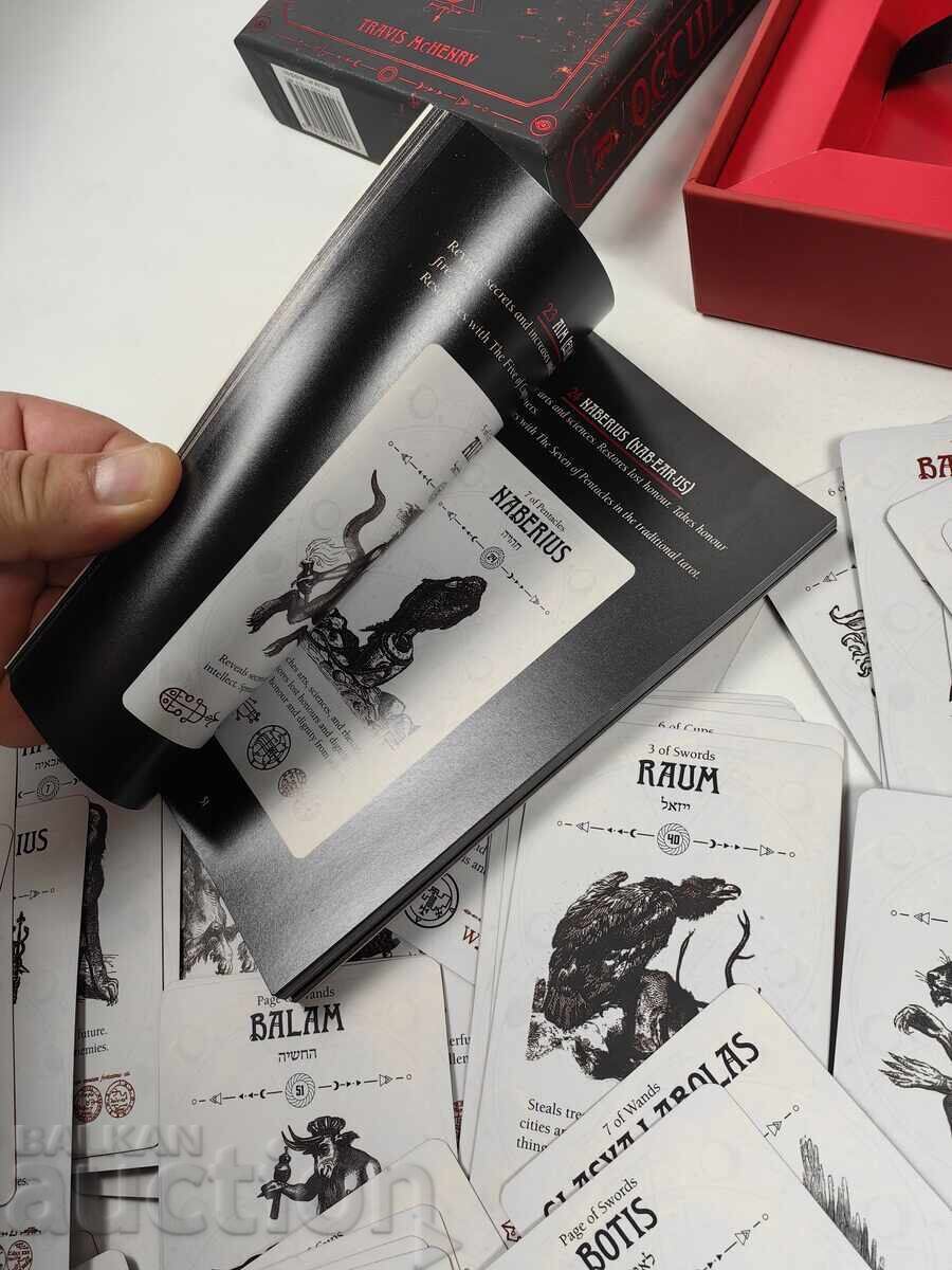 ОКУЛТНИ КАРТИ ТАРО С КНИЖКА И КУТИЯ - ВЕРОЯТНО НЕПОЛЗВАНИ - 5