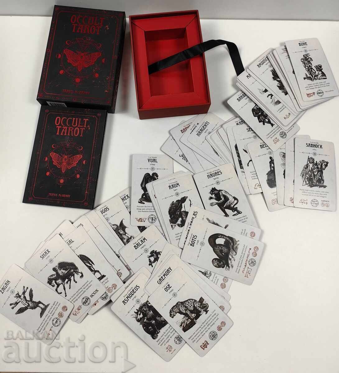 ОКУЛТНИ КАРТИ ТАРО С КНИЖКА И КУТИЯ - ВЕРОЯТНО НЕПОЛЗВАНИ