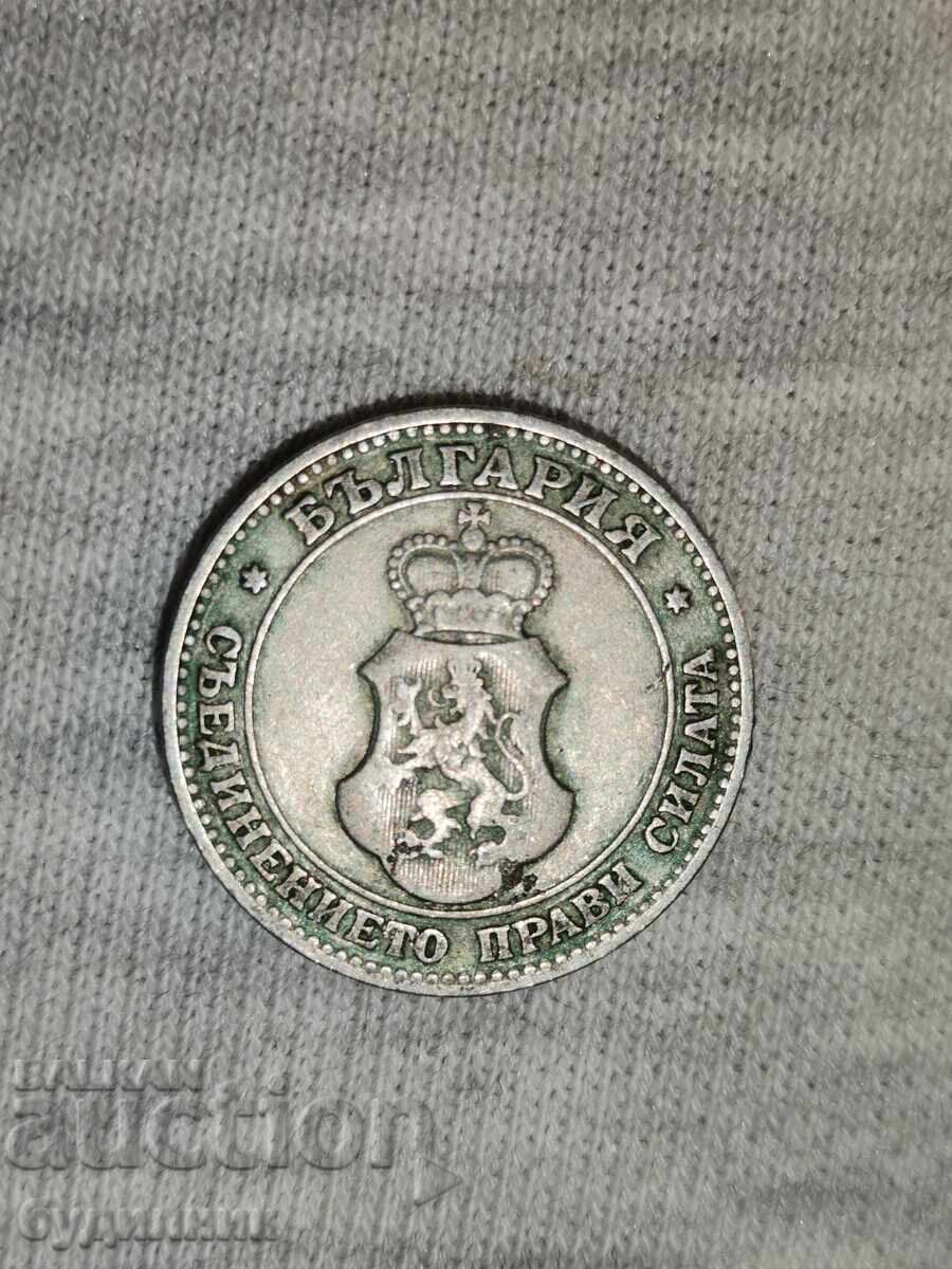 20 st. 1906. I'm launching over 100 Auctions. Take a look at the rest too with price 1.99 BGN | € 1.02 20 st. 1906. I'm launching over 100 Auctions. Take a look at the rest too with price 1.99 BGN | € 1.02