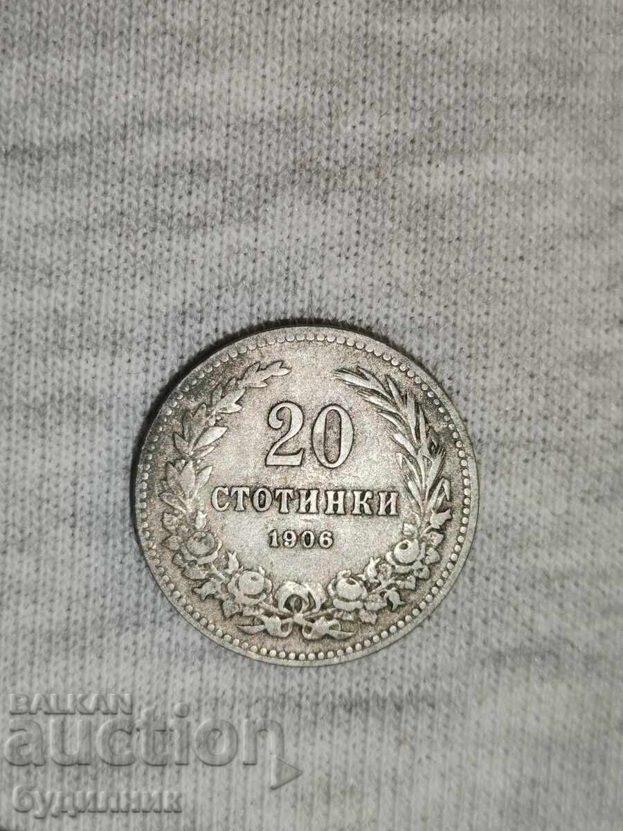 20st 1906g. Βγάζω πάνω από 100 δημοπρασίες. Δείτε και τα υπόλοιπα