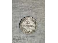 20 st. 1906. I'm launching over 100 Auctions. Take a look at the rest too