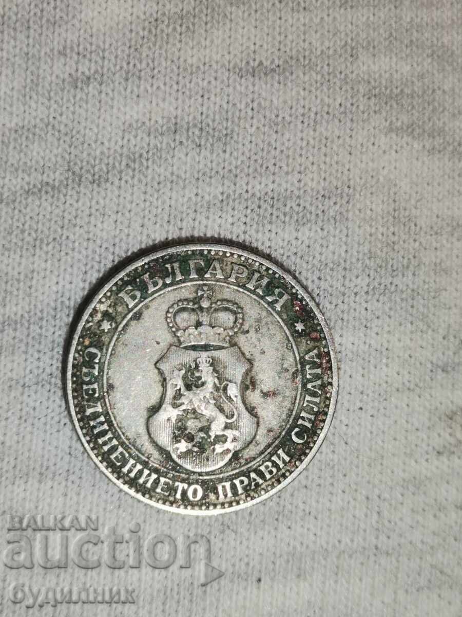 20 st. 1906. I'm launching over 100 Auctions. Take a look at the rest too with price 1.99 BGN | € 1.02
