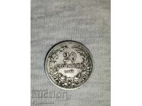 20st 1906g. Lansez peste 100 de licitații. Vedeți și celelalte