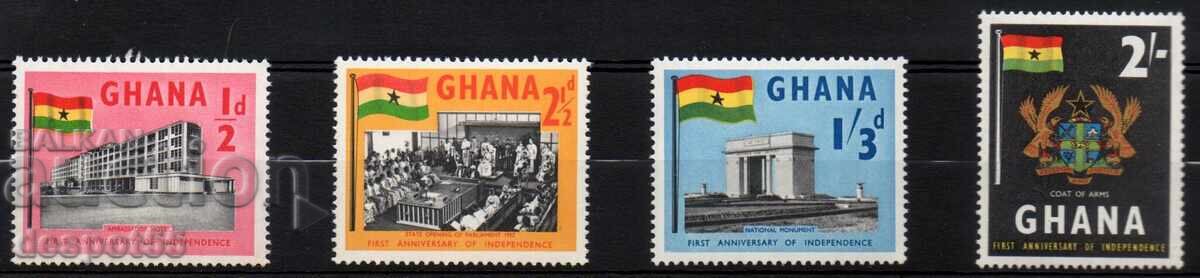 1958. Γκάνα. Πρώτη Επέτειος της Ανεξαρτησίας